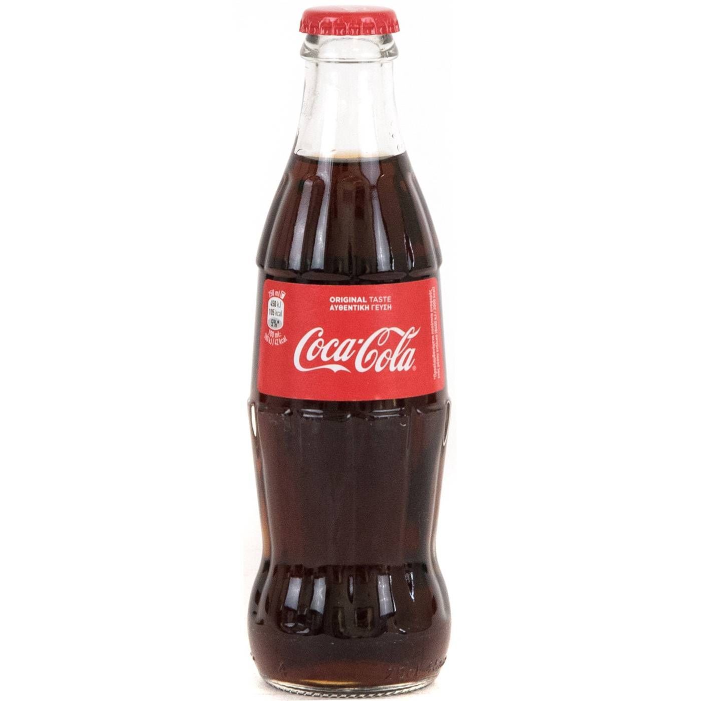 Coca Cola-Bottle