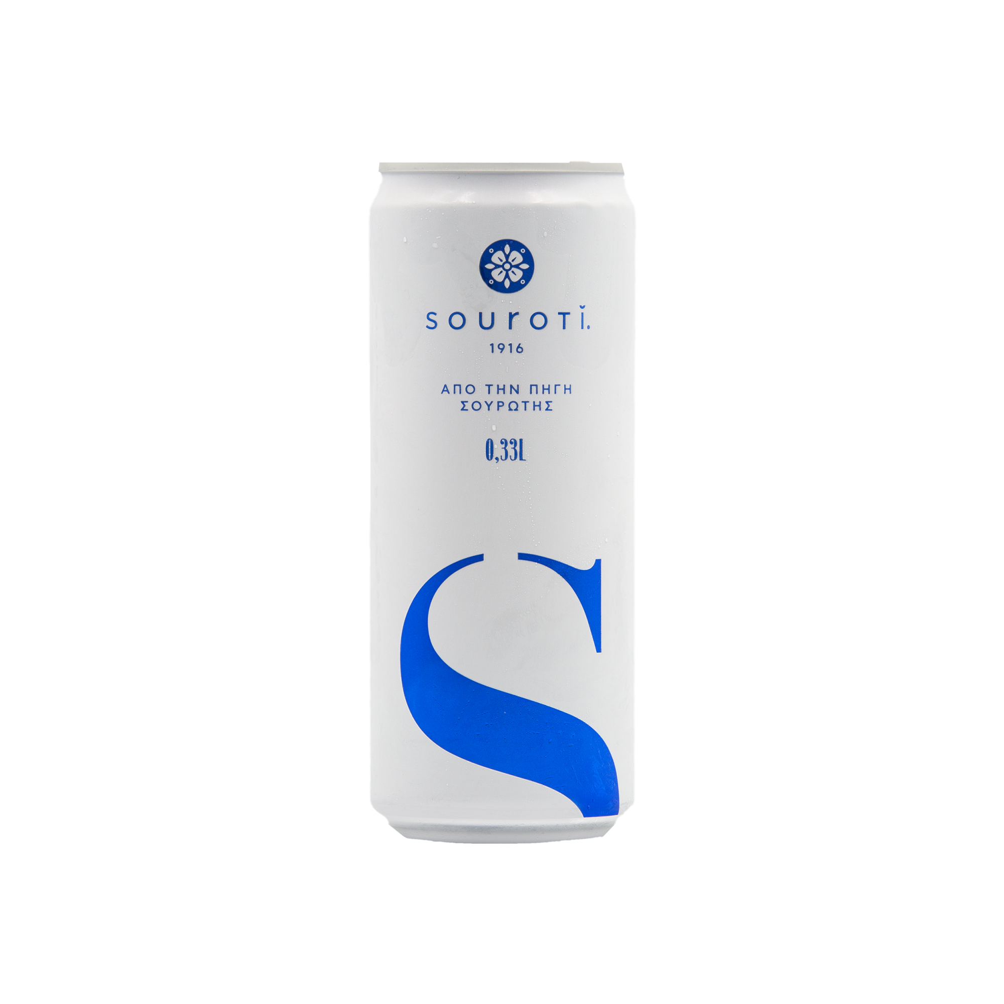 Souroti-Kouti