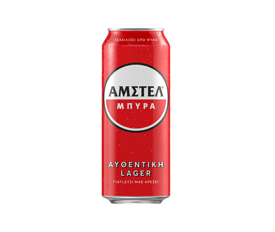 Amstel-500ml